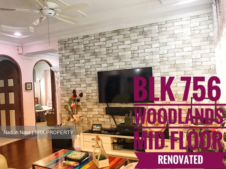Woodlands Avenue 4 thumbnail photo